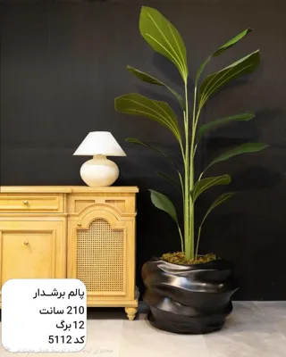 بهترین گل فروشی در شوش