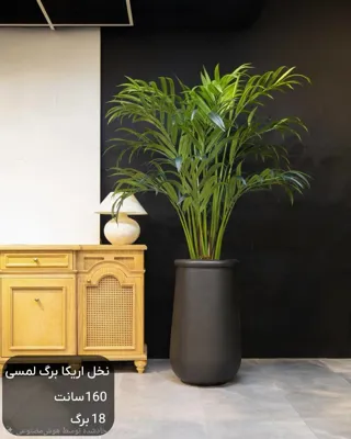 فروش عمده گل مصنوعی در تهران