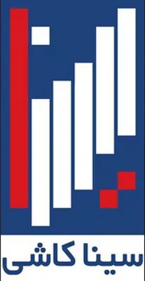 فروش تخصصی کاشی سرامیک پرسلان سیناکاشی رشت