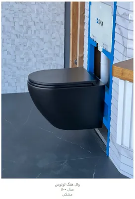 فروش تخصصی کاشی سرامیک پرسلان سینا کاشی رشت