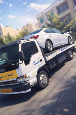 امداد خودرو کفی در تهران 