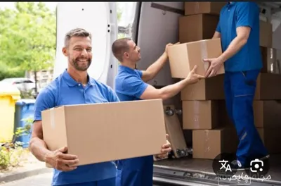 باربری در گلشهر&nbsp;