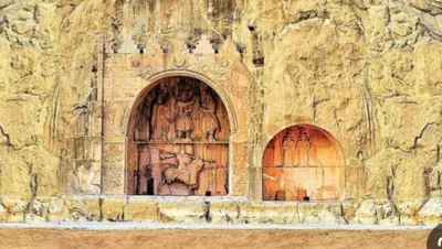 وام شاپور تهران&nbsp;