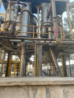 خرید تغلیظ کننده بچ