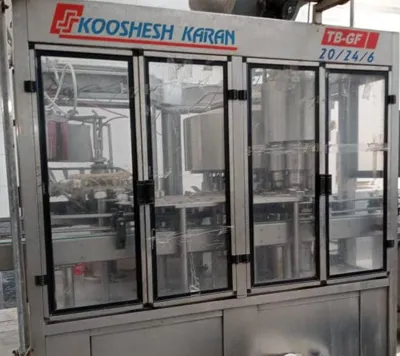 تری بلوک دست دوم