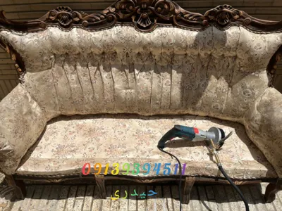 قالیشویی سنتی در اصفهان&nbsp;