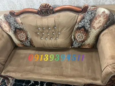 مبل شویی در زینبیه