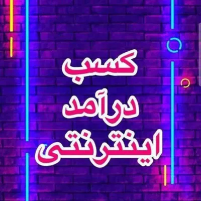 هدیه مغینمی