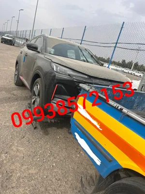 امداد خودرو کاشان