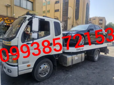 امداد خودرو کاشان