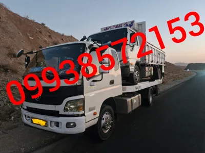 امداد خودرو کاشان