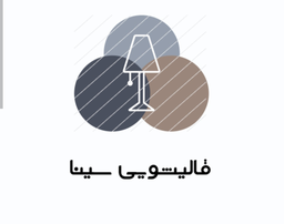 ارزان ترین قالیشویی در کرج&nbsp;