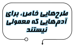 گروه صنعتی استیل اذر