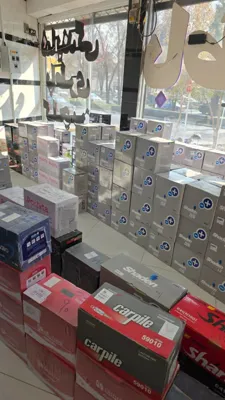 خرید باطری خودرو در اصفهان