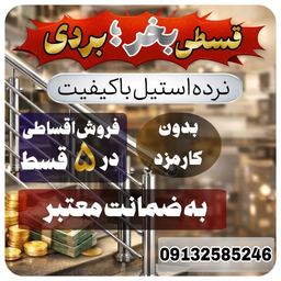 حمید شریف احمد