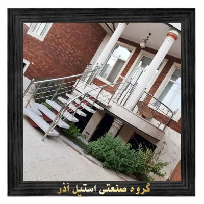 نرده استیل یزد
