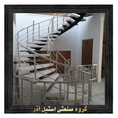 نرده استیل یزد