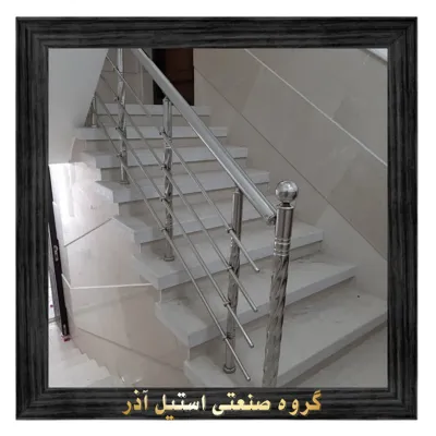 نرده استیل یزد