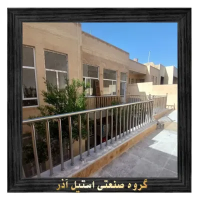 نرده استیل یزد