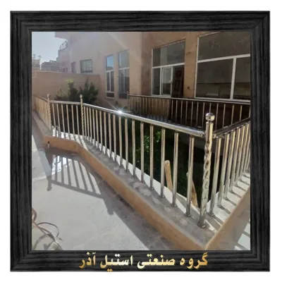 نرده استیل یزد