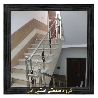 نرده استیل یزد