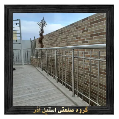 نرده استیل یزد