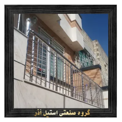 نرده استیل یزد