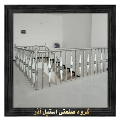 نرده استیل یزد