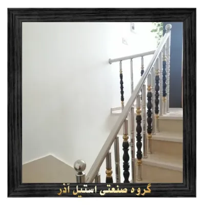 نرده استیل یزد