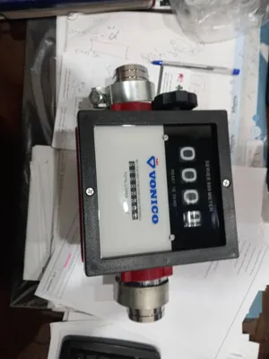 تاسیسات موتور خانه مرکزی&nbsp;