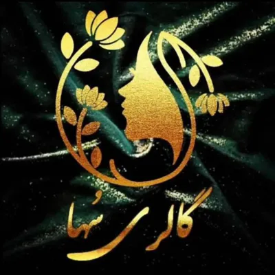 گالری شال و روسری سوها