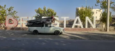 بهترین قالیشویی در پاکدشت&nbsp;