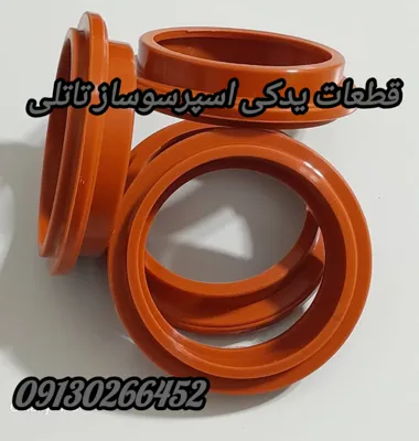 فروش قطعات اسپرسوساز در اصفهان