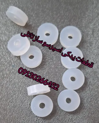 فروش قطعات اسپرسوسازدر اصفهان