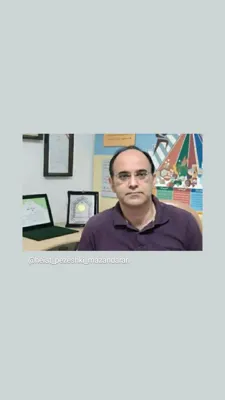 رژیم لاغری در ساری