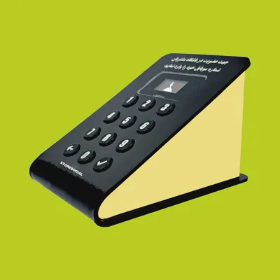 دستگاه ذخیره شماره موبایل مشتری