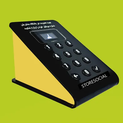 دستگاه ذخیره شماره موبایل مدل دلتا