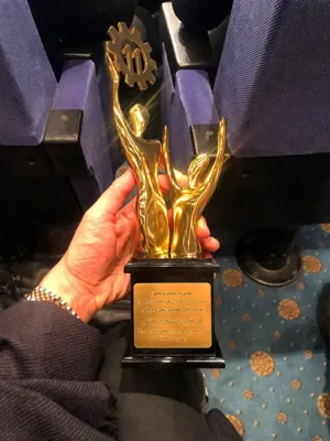 سکینه شاهزاده احمدی