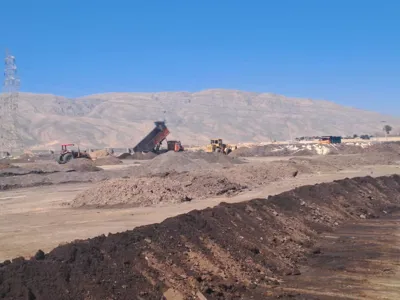 خرید کود آلی&nbsp;