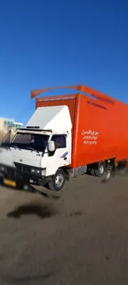 شرکت حمل بار در زنجان&nbsp;