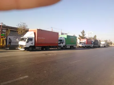 یاشار بار زنجان&nbsp;