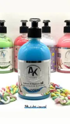 گالری ساچلی