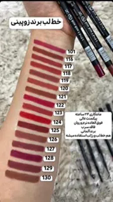 گالری ساچلی