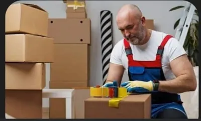 باربری در جهانما