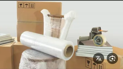 باربری در جهانما