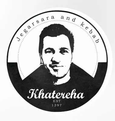 بهترین جیگرکی در اصفهان