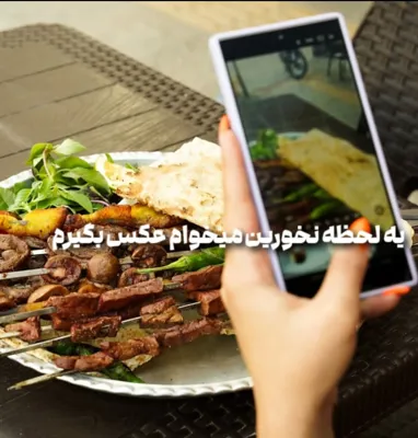 بهترین جیگرکی در اصفهان