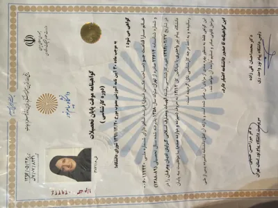 سارا قناعت جو