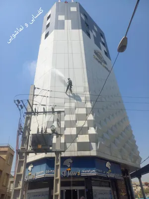 خدمات حرفه ای کفسابی و نماشویی&nbsp;