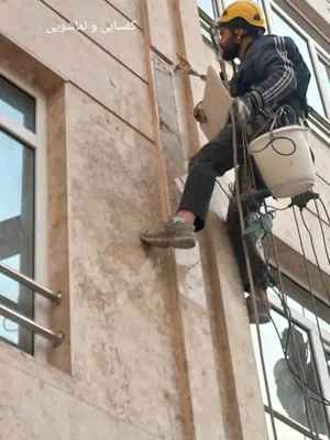 خدمات حرفه ای کفسابی و نماشویی&nbsp;